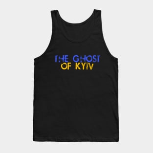 The Ghost of Kyiv Tank Top